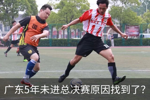 广东5年未进总决赛原因找到了？1人被李春江挖走，杜锋似失去双臂